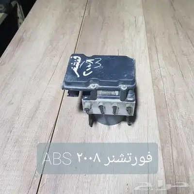 للبيع آي بي اس ABS سيارات منوعه مستخدمه نظيفه 18
