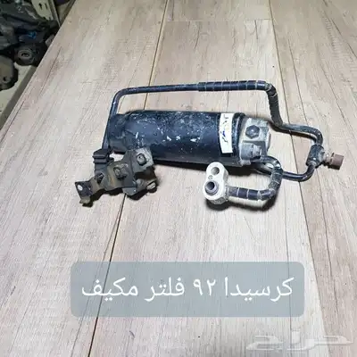 للبيع آي بي اس ABS سيارات منوعه مستخدمه نظيفه 31