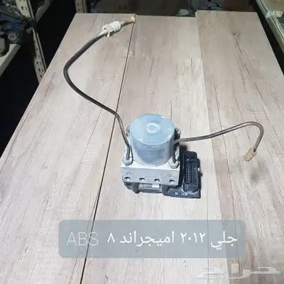 للبيع آي بي اس ABS سيارات منوعه مستخدمه نظيفه 12