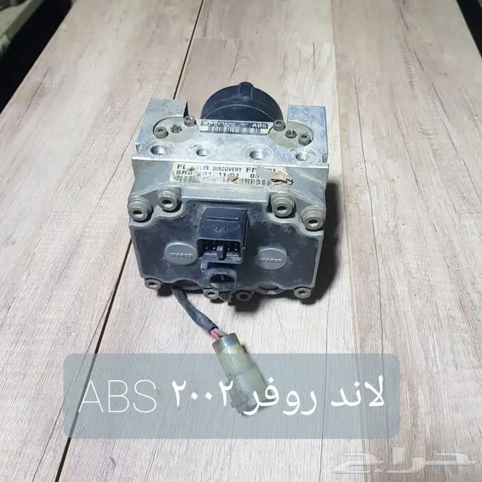 للبيع آي بي اس ABS سيارات منوعه مستخدمه نظيفه 15