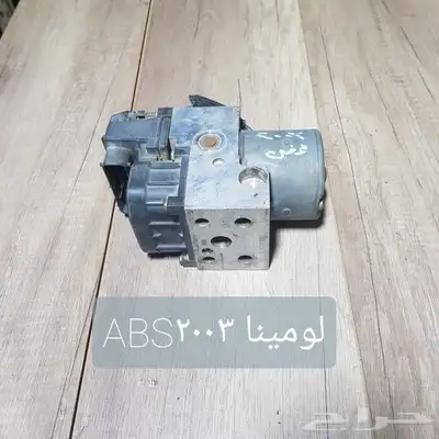للبيع آي بي اس ABS سيارات منوعه مستخدمه نظيفه 17