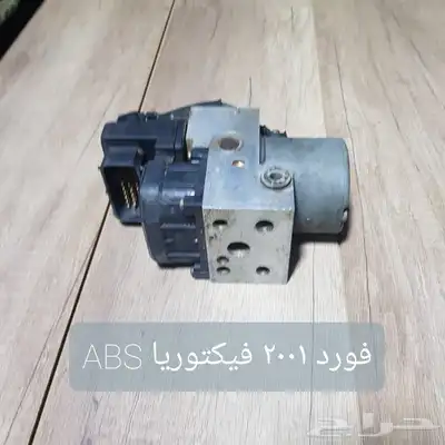 للبيع آي بي اس ABS سيارات منوعه مستخدمه نظيفه 8