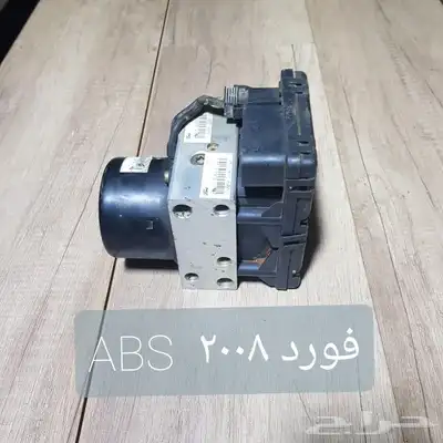للبيع آي بي اس ABS سيارات منوعه مستخدمه نظيفه 10
