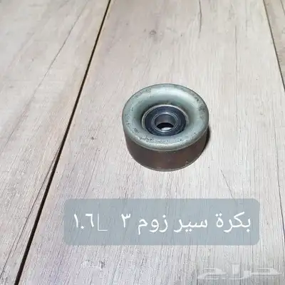 للبيع آي بي اس ABS سيارات منوعه مستخدمه نظيفه 33