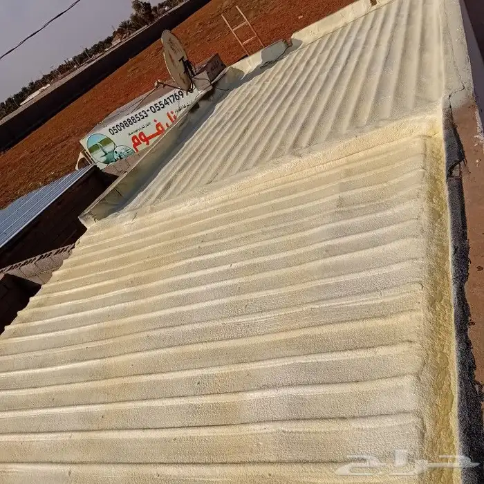 عازل فوم بالقصيم عزل مائي وحراري 1