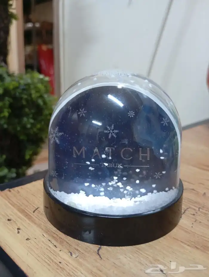 ذكرى ماتش حقت يزيد الراجحي 1