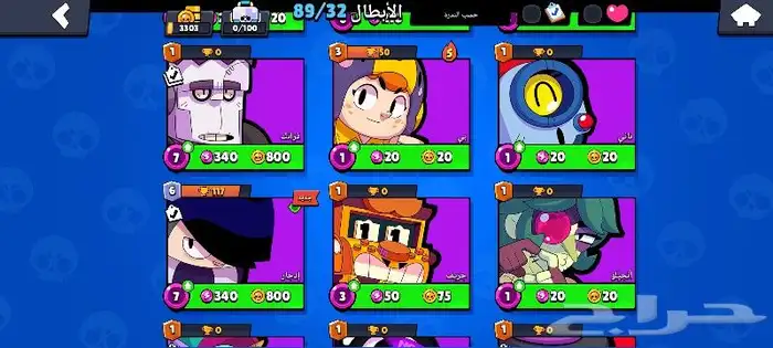 للبيع حساب براول ستار 6
