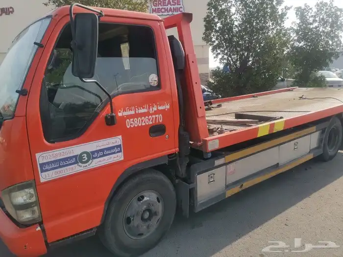 سطحة الدمام   الرياض جده مدينة منورة مكه أبها العلا 0