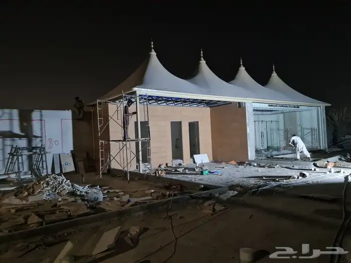 حي العارض 1