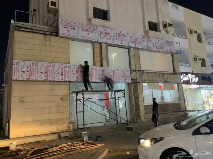 تركيب لوحات حروف بارزة بنر استيكرات صيانة لوحات واجهات كلادن 13