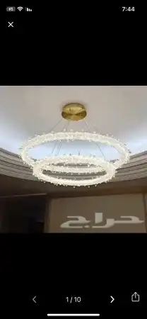 ثريات نجف كرستال مودرن 5