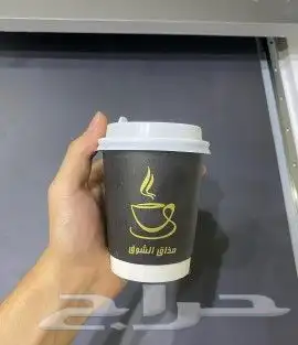 مطابع القصيم 0