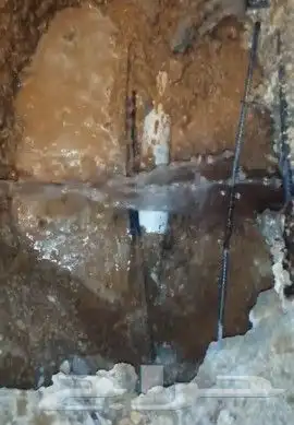 كشف تسربات المياه بالدمام عزل اسطح معالجه رطوبه هبوط تعشيش 1