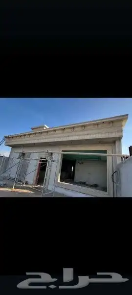 لياسه ملونه بديل الحجر ويكون خارجية جوال 0