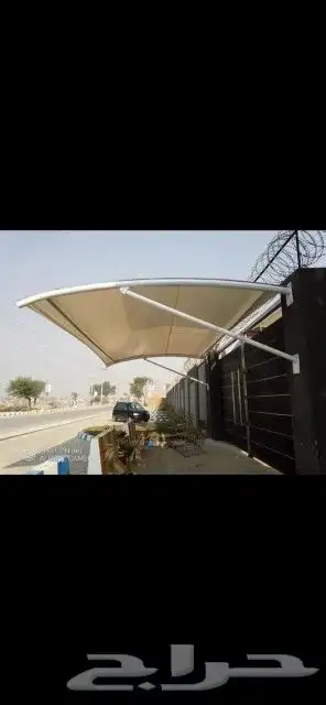 مظلات مكه تركيب سواتر وجلسات خارجيه 22