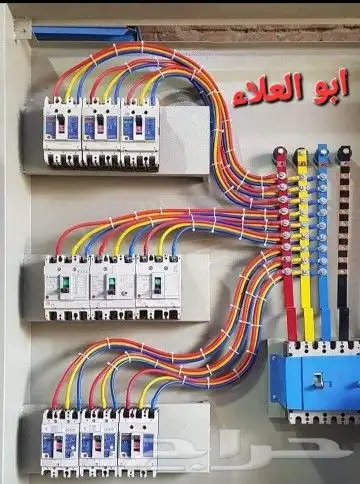 فني كهرباء حل اي مشاكل في وتحويل الكهرباء من 110 الى220 2