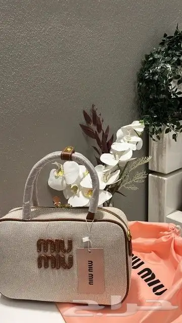 شنط ماركة ميو ميو الاكثر طلبا وجميع الماركات جودة تهبببل 10