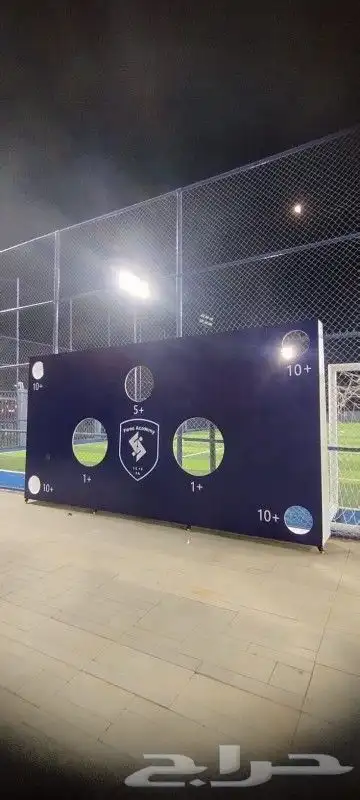 تاجير بوب اب 1