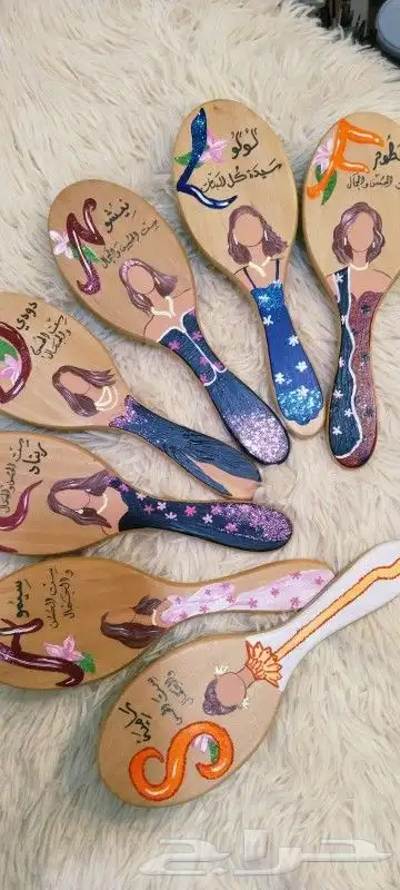 الرسم على المشط عيدية هدية 2