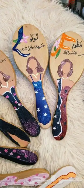 الرسم على المشط عيدية هدية 4