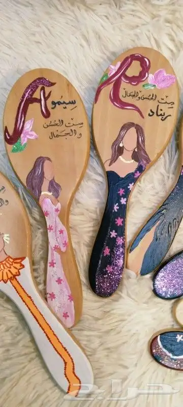 الرسم على المشط عيدية هدية 1