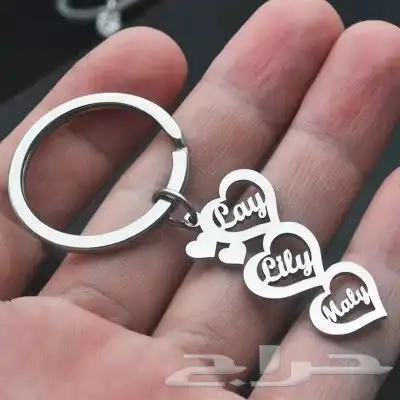 ميداليه مفاتيح باشكال مختلفه عربي او انجليزي 5