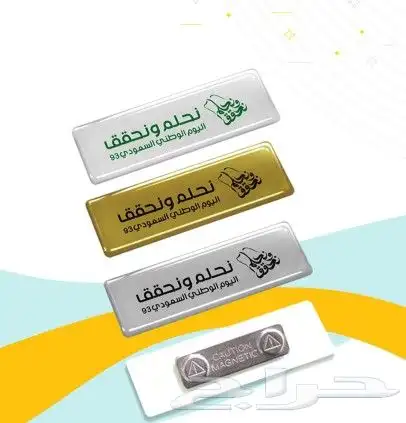 طباعة بروشات 5