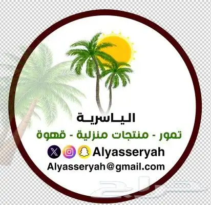 طباعة جميع انواع المطبوعات الحديثة 5