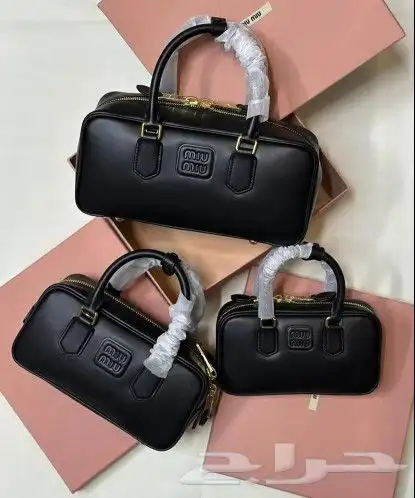 شنط ماركة ميو ميو الاكثر طلبا وجميع الماركات جودة تهبببل 1