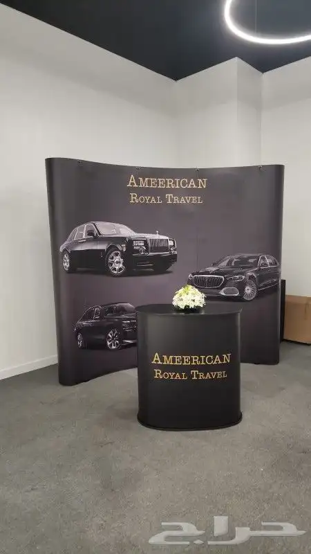 تاجير بوب اب 6