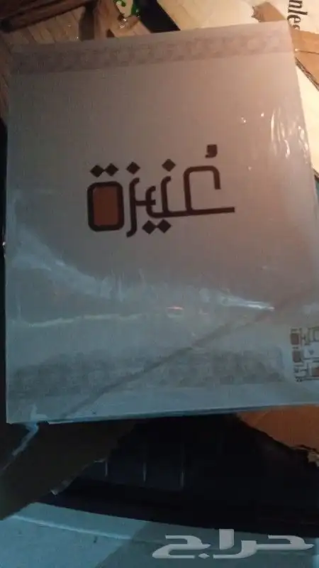 طباعه 5