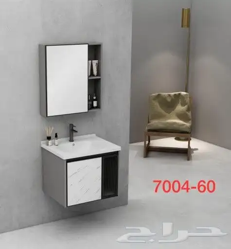 مغاسل دولاب فايبر جاهزة مقاس 60 و 80سم 4