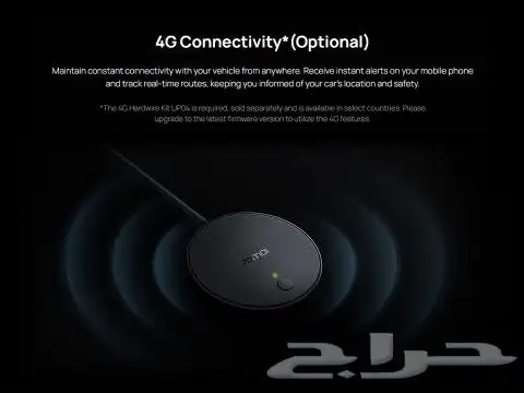 كيبل فيوز شاومي تتبع GPS 4G 4