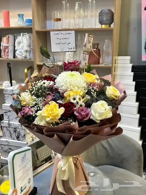 ورد طبيعي تنسيق باقات 3