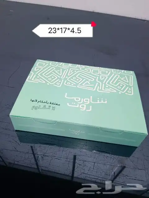 مطبوعات _طباعة _مطابع 1