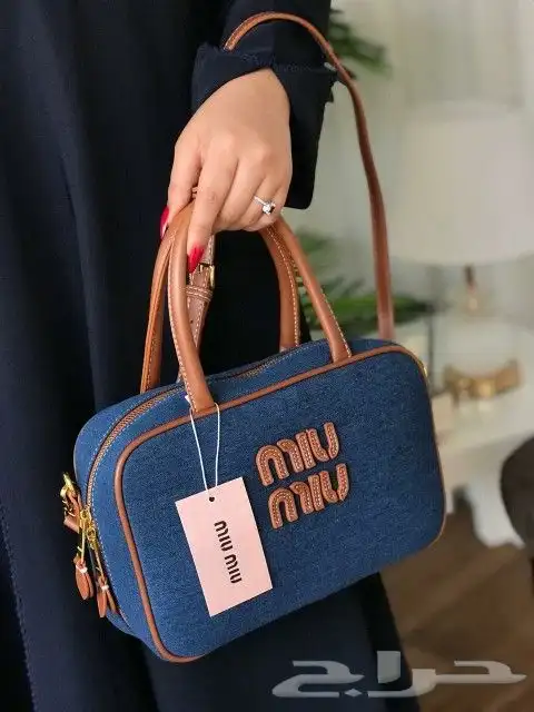 شنط مستر كواليتي جملة و قطاعي 1