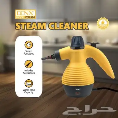جهاز لتنظيف بالبخار لتنظيف المنزل والمكاتب وسيارة من Denx Dx 4
