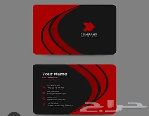 طباعة جميع انواع المطبوعات الحديثة 1