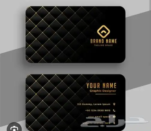 طباعة جميع انواع المطبوعات الحديثة 2