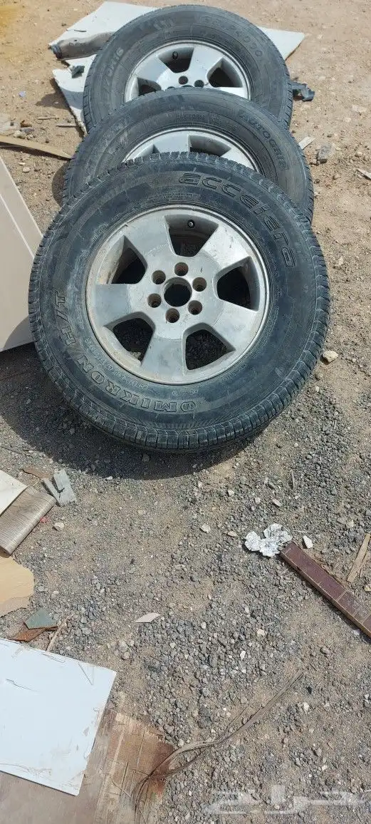 جنوط نيفارا عدد خمسه حبه المنيوم خالي للكسور 0