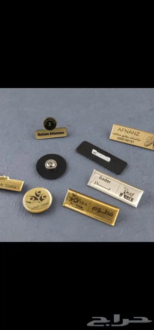 طباعة بروشات 0