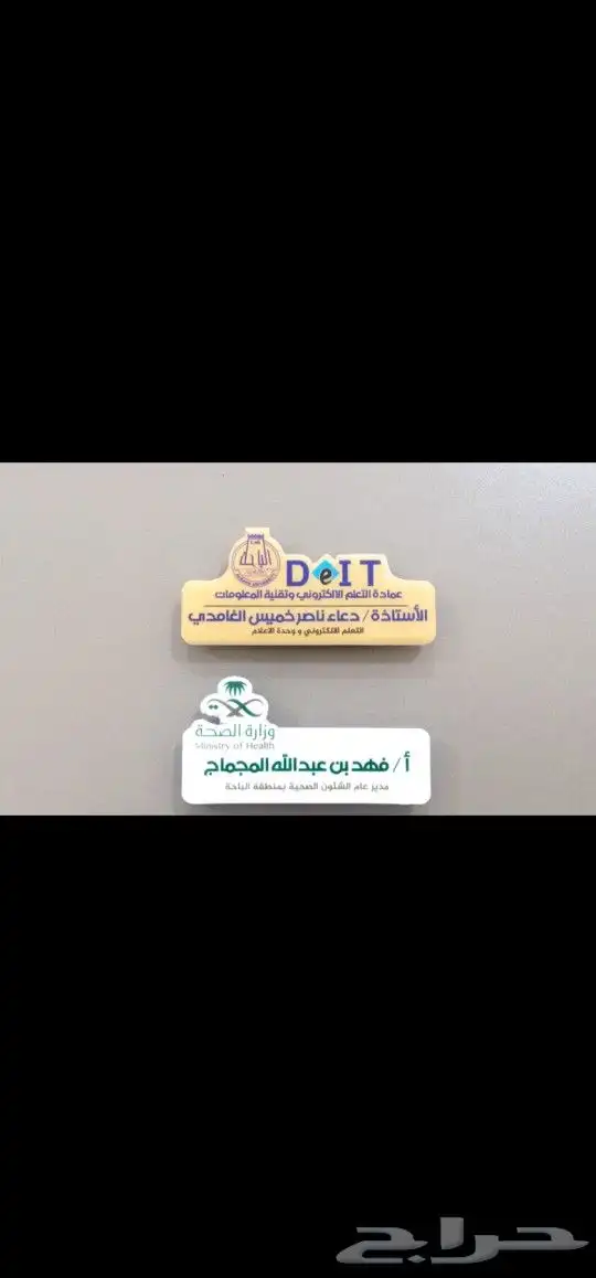 طباعة بروشات 1