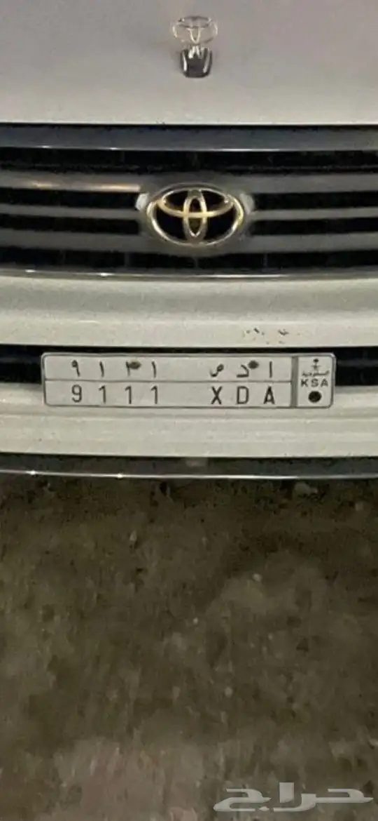 تم البيع لوحه مميزة للبيع أ د ص 9111 0