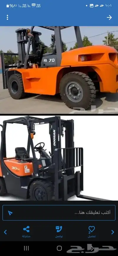 معدات ثقيله بأنواعها 4