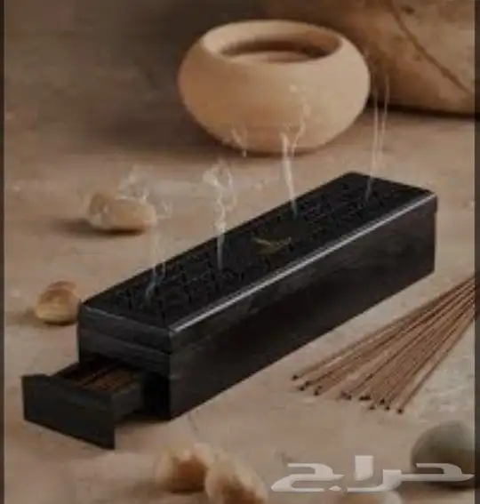 مبخرة اعواد مروكي الذكيه 2