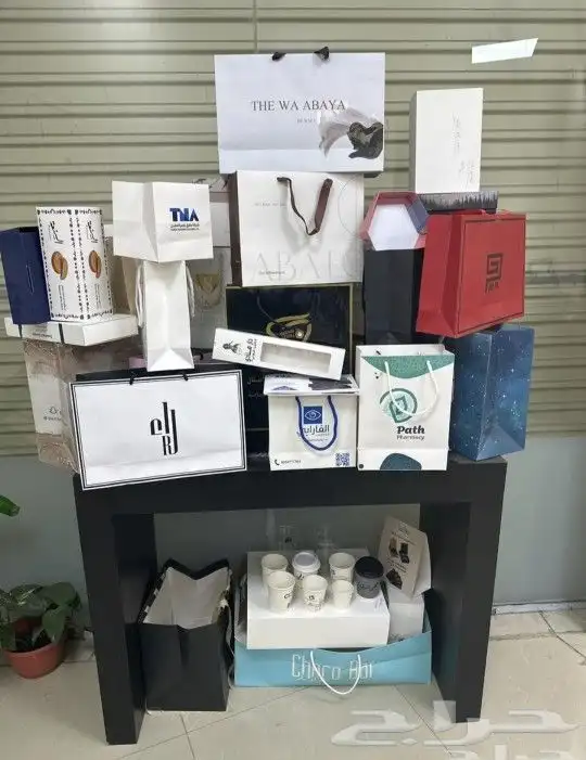 مطبعة 8