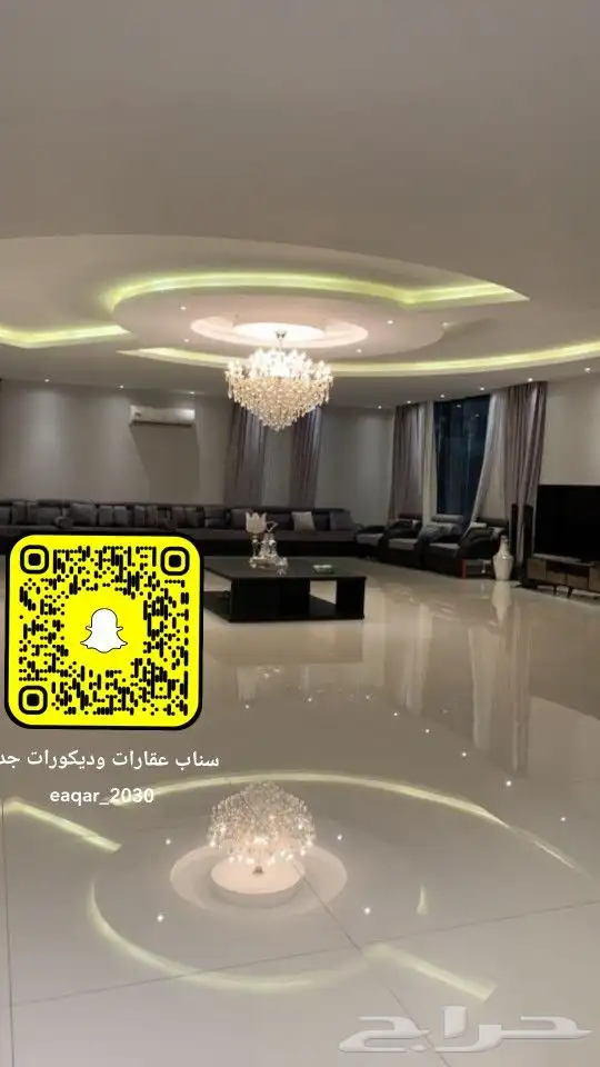 قصر للبيع في حي الرياض في جده 3