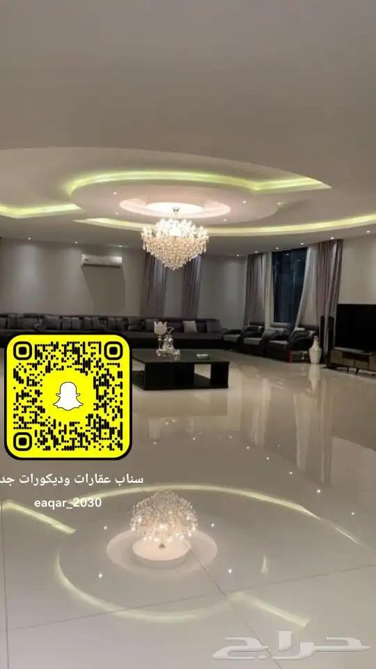 قصر للبيع في حي الرياض في جده 6