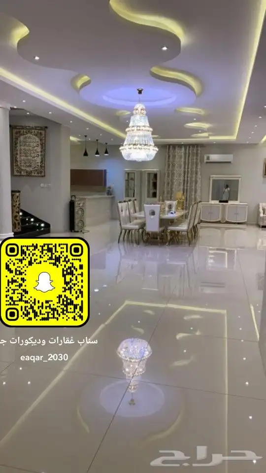قصر للبيع في حي الرياض في جده 2
