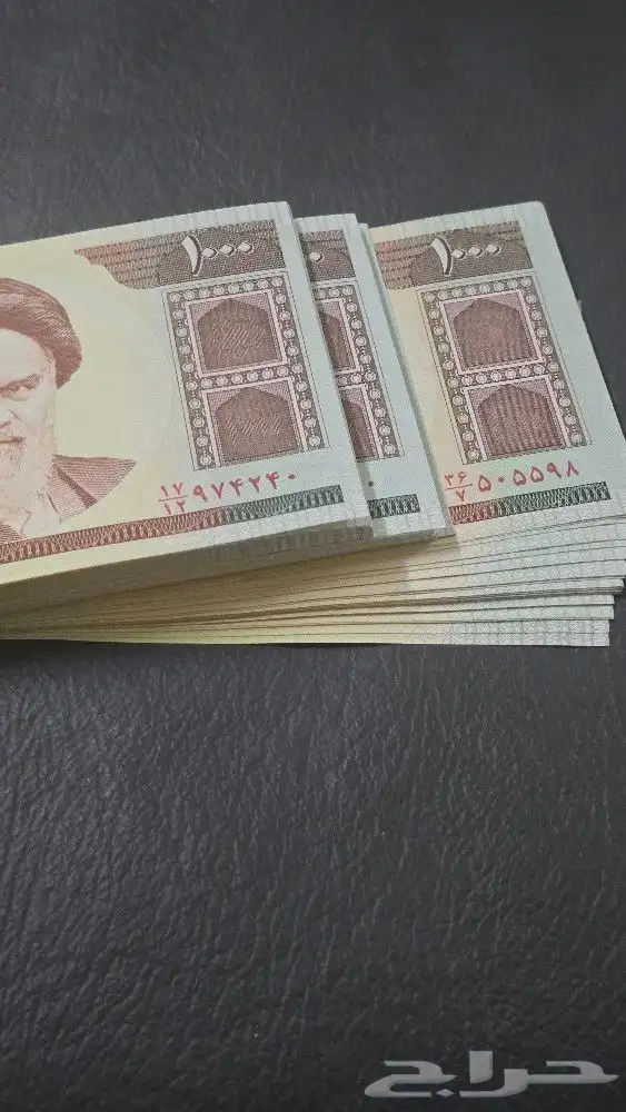 عملات ورقيه 1